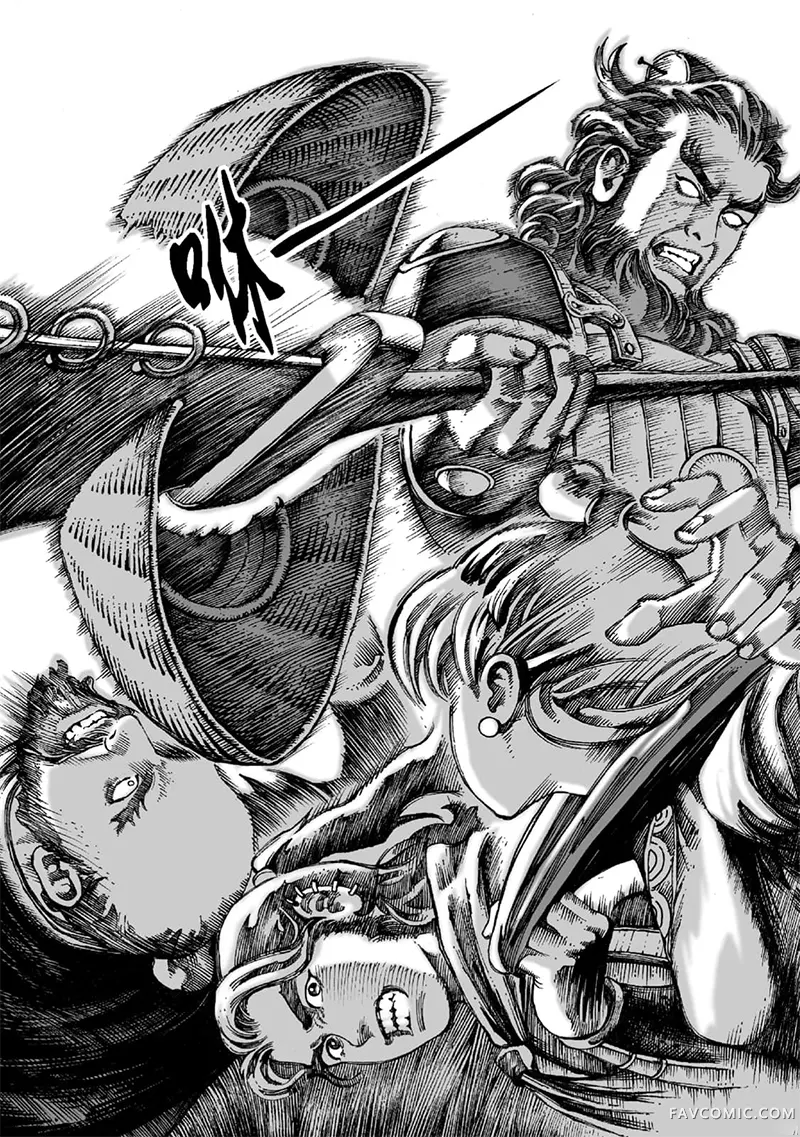 火凤燎原第02卷P59