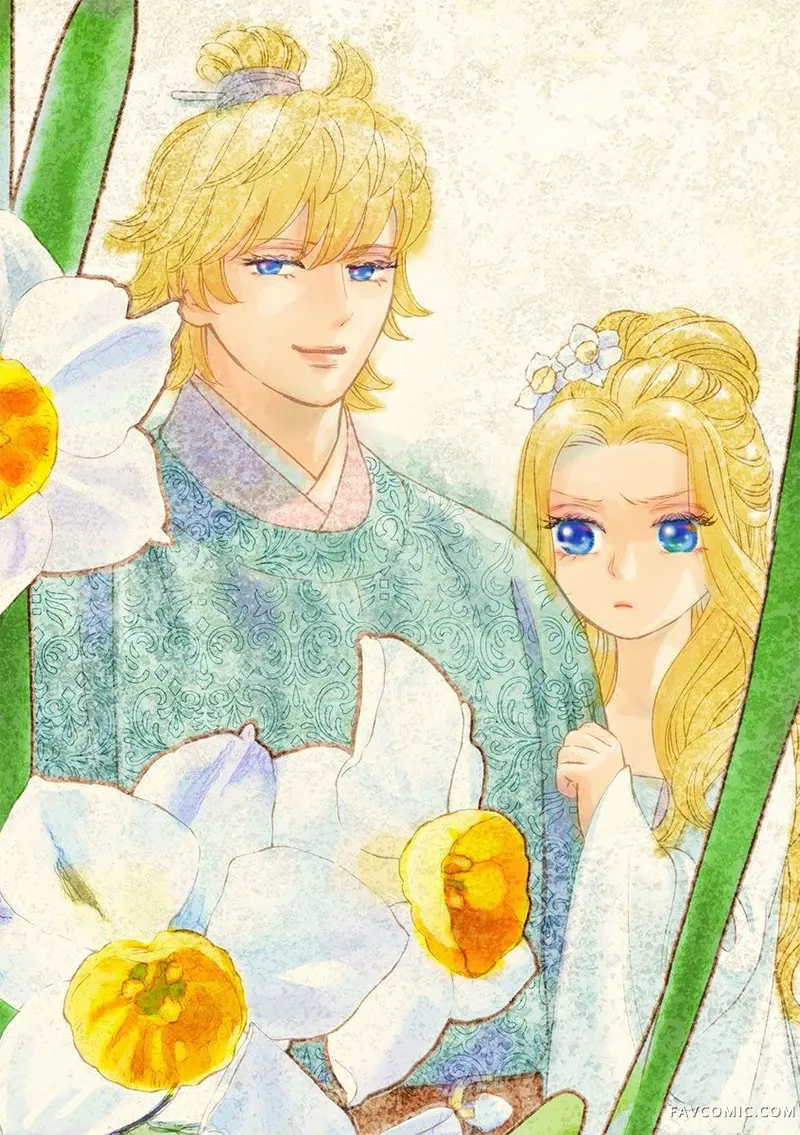 天上恋歌~金之公主与火之药师~作者推图3P1