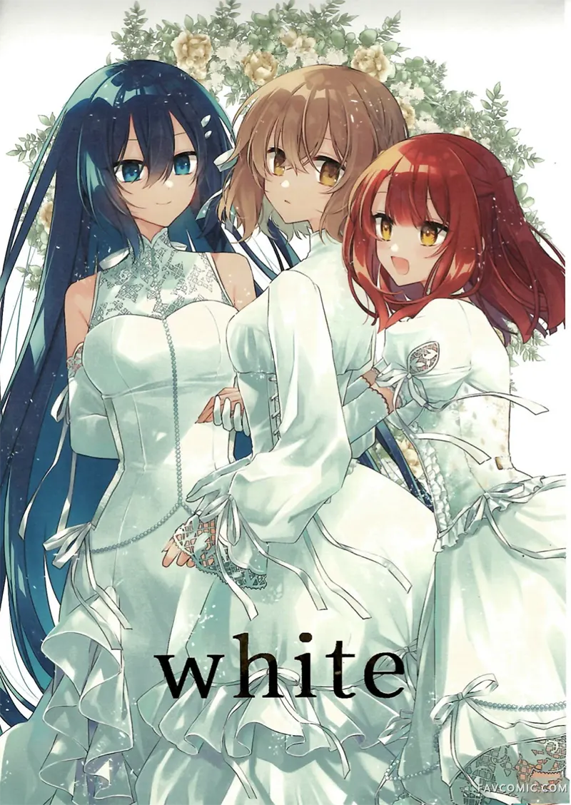 想吃掉我的非人少女c107场刊P1