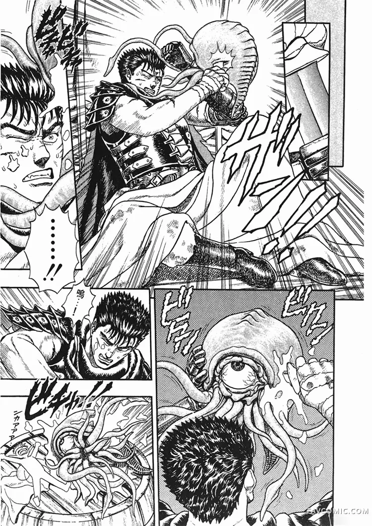 剑风传奇第1卷P121