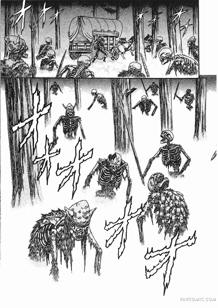 剑风传奇第1卷P129