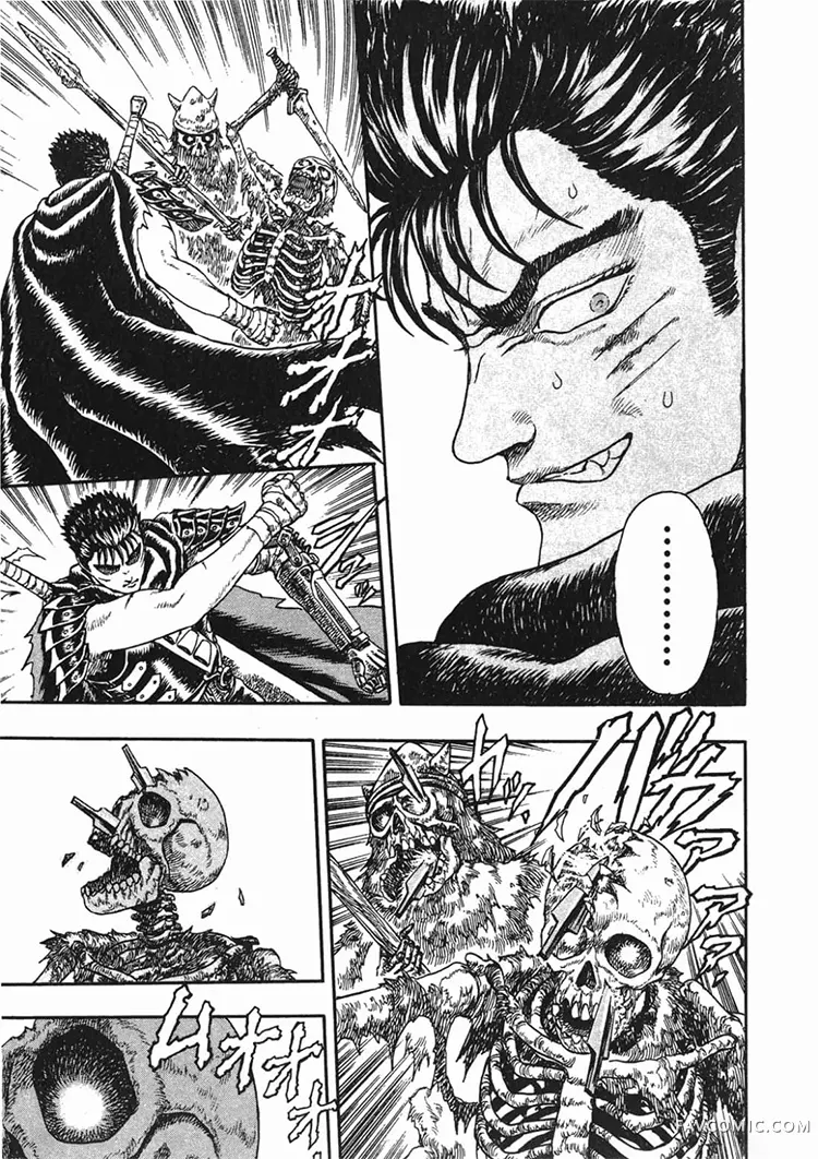 剑风传奇第1卷P131