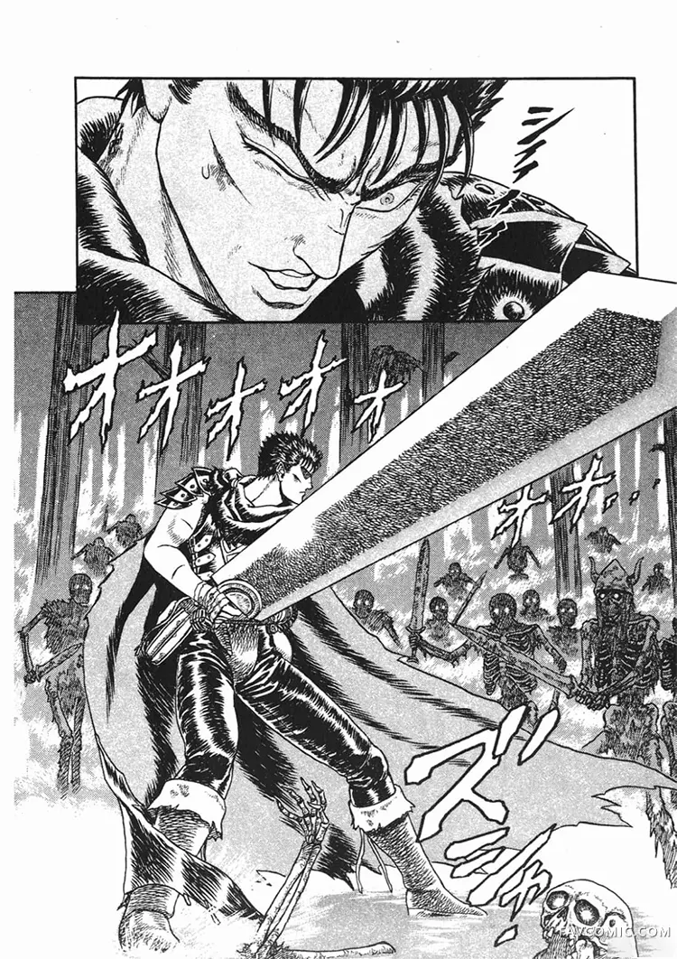 剑风传奇第1卷P136