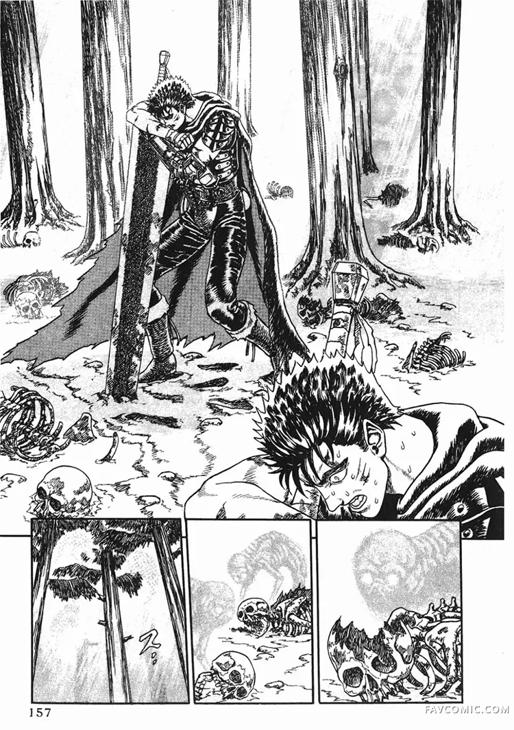 剑风传奇第1卷P155