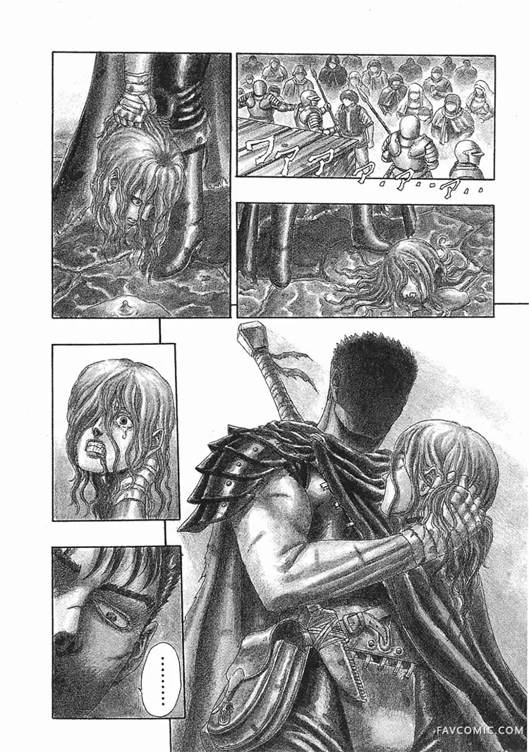 剑风传奇第1卷P170