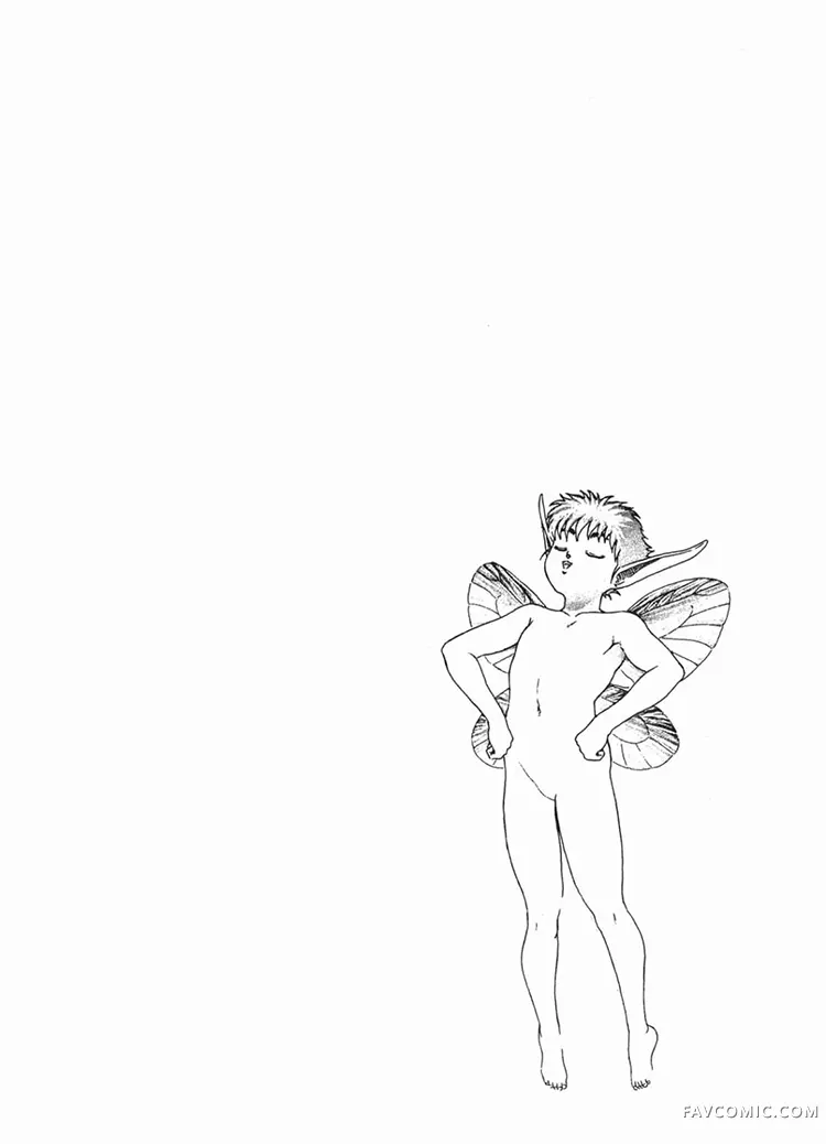 剑风传奇第1卷P222