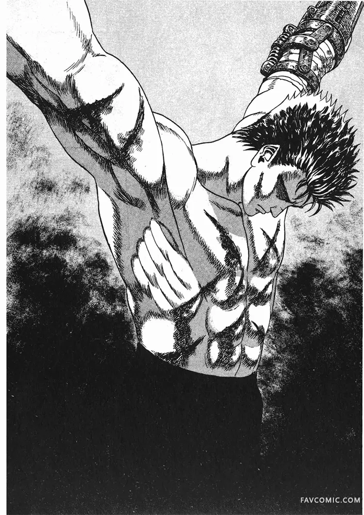 剑风传奇第1卷P26