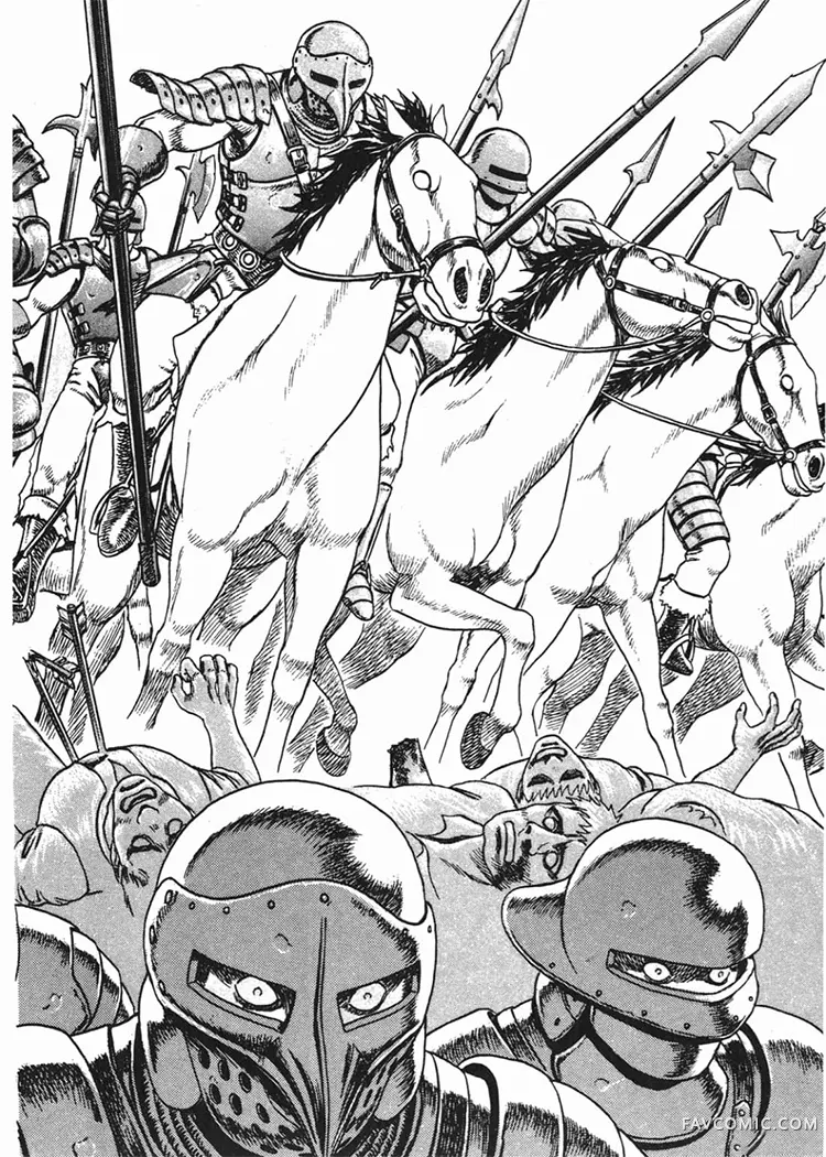 剑风传奇第1卷P56