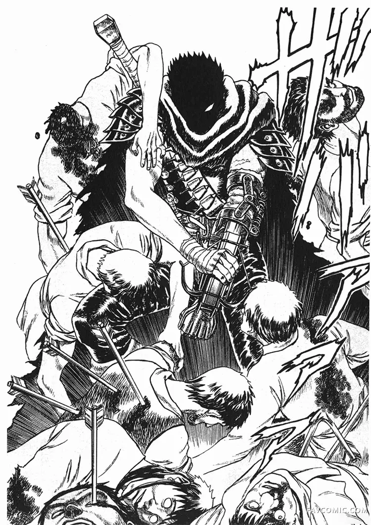 剑风传奇第1卷P60