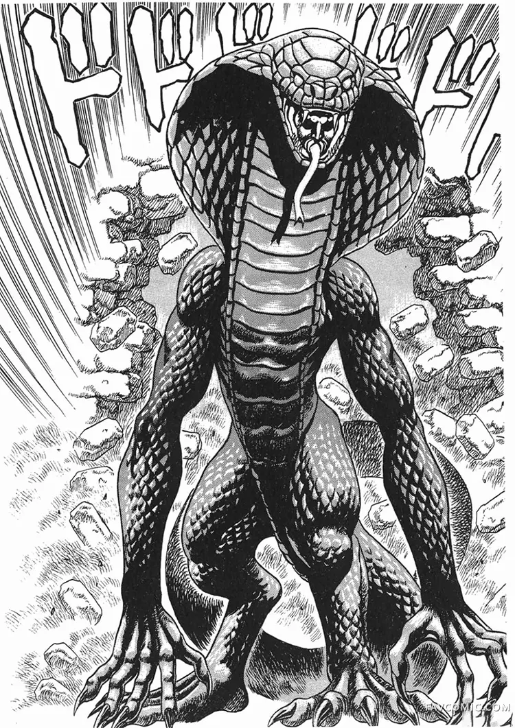 剑风传奇第1卷P74