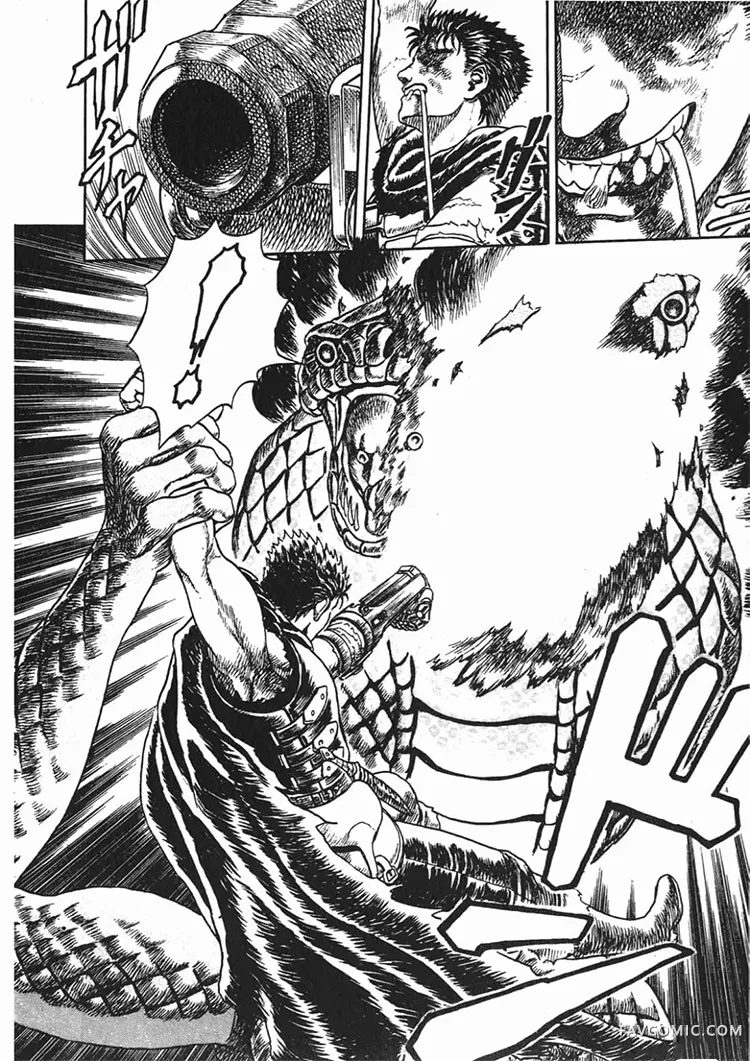 剑风传奇第1卷P80