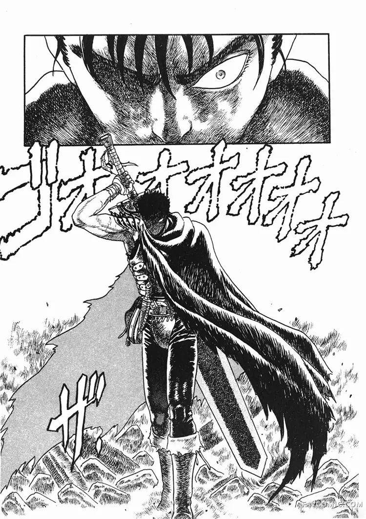 剑风传奇第1卷P91