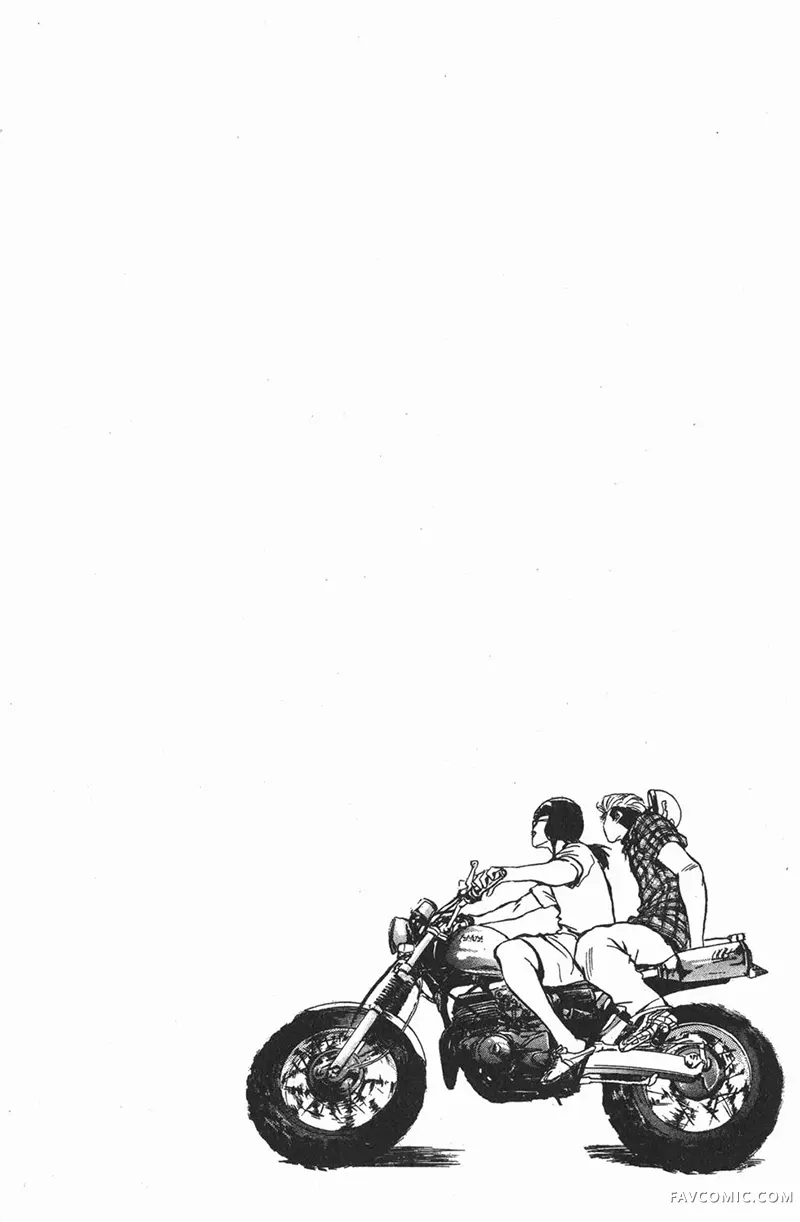 GTO麻辣教师第01卷P10