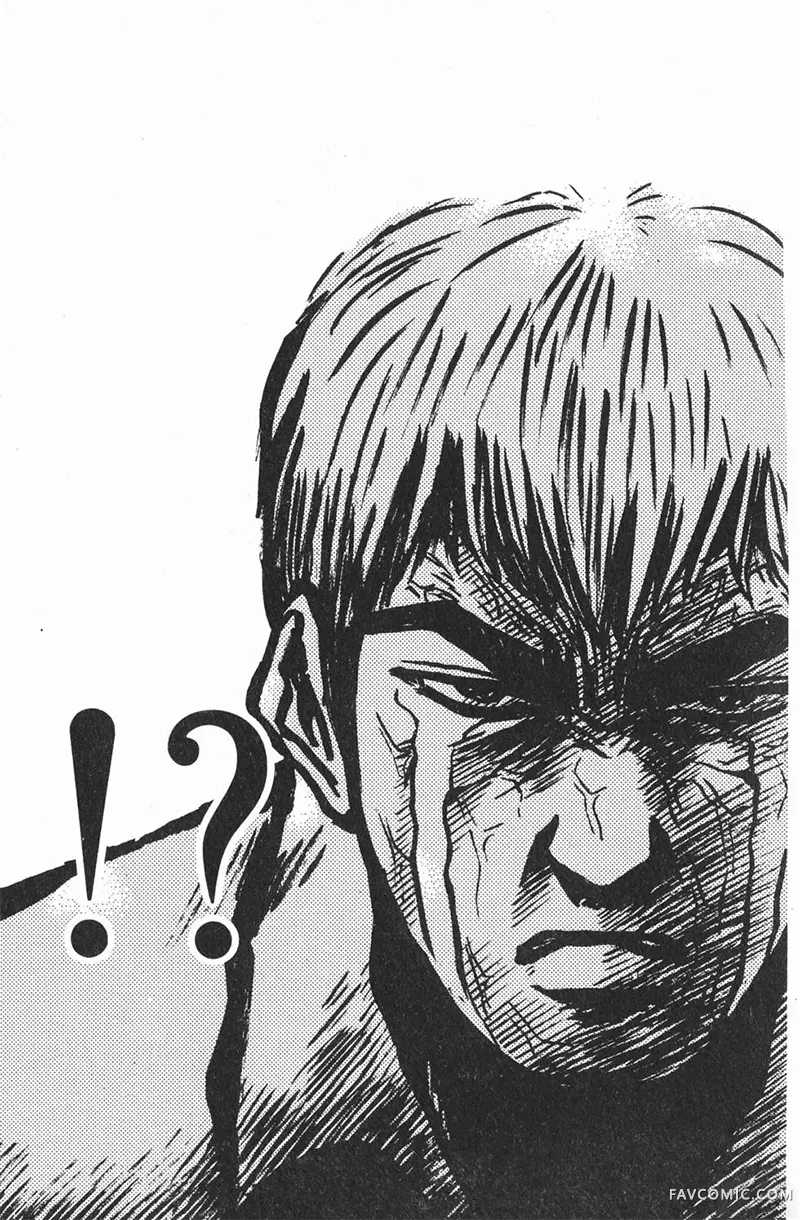 GTO麻辣教师第01卷P127