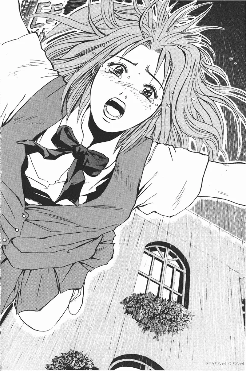 GTO麻辣教师第01卷P64