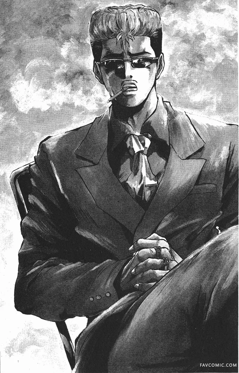 GTO麻辣教师第01卷P7