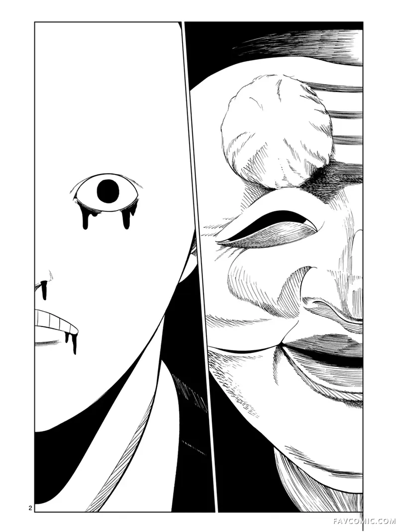 灰色兼职：逃亡禁止第206话P2