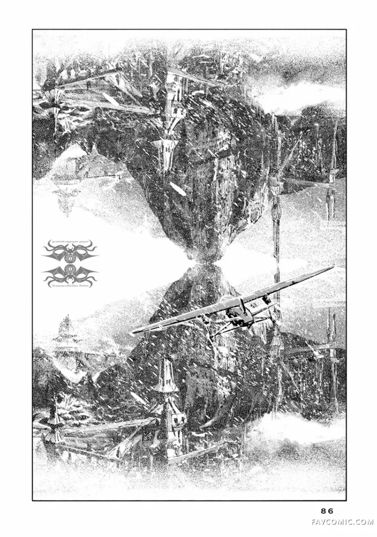 疯狂山脉第03话P8