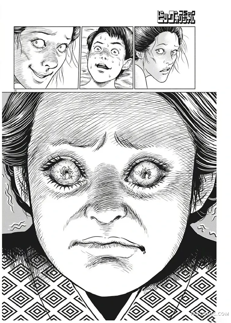 人间失格第03话P16