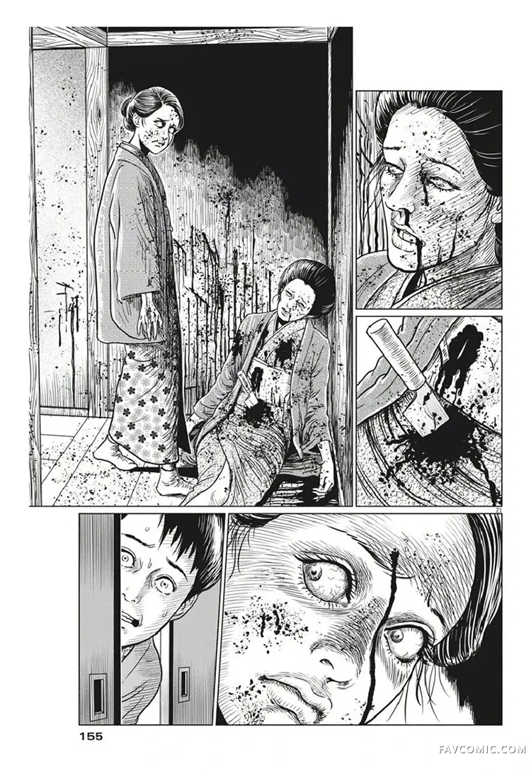 人间失格第03话P21