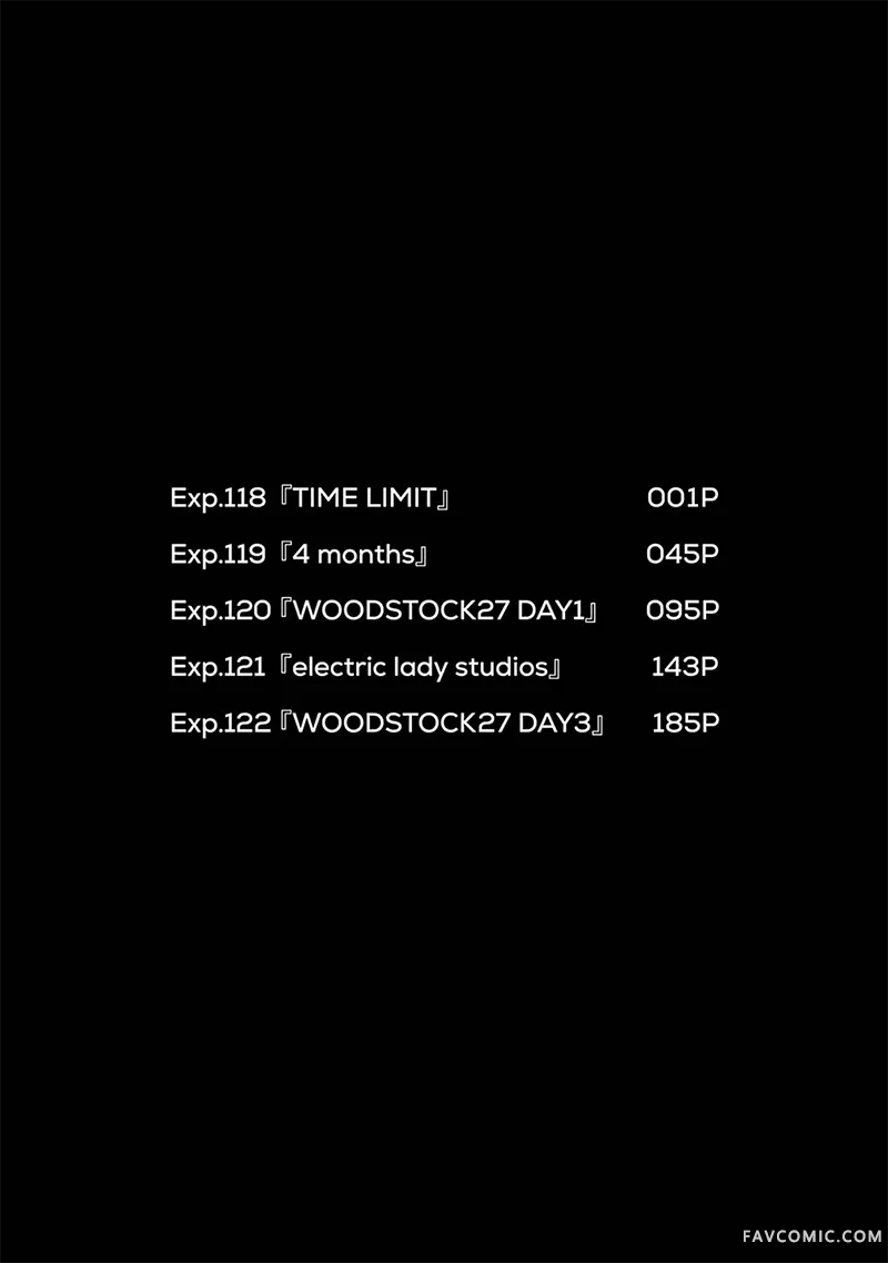 历经弦音第119话P1