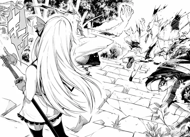 彷徨者们的重生游戏第03话P10