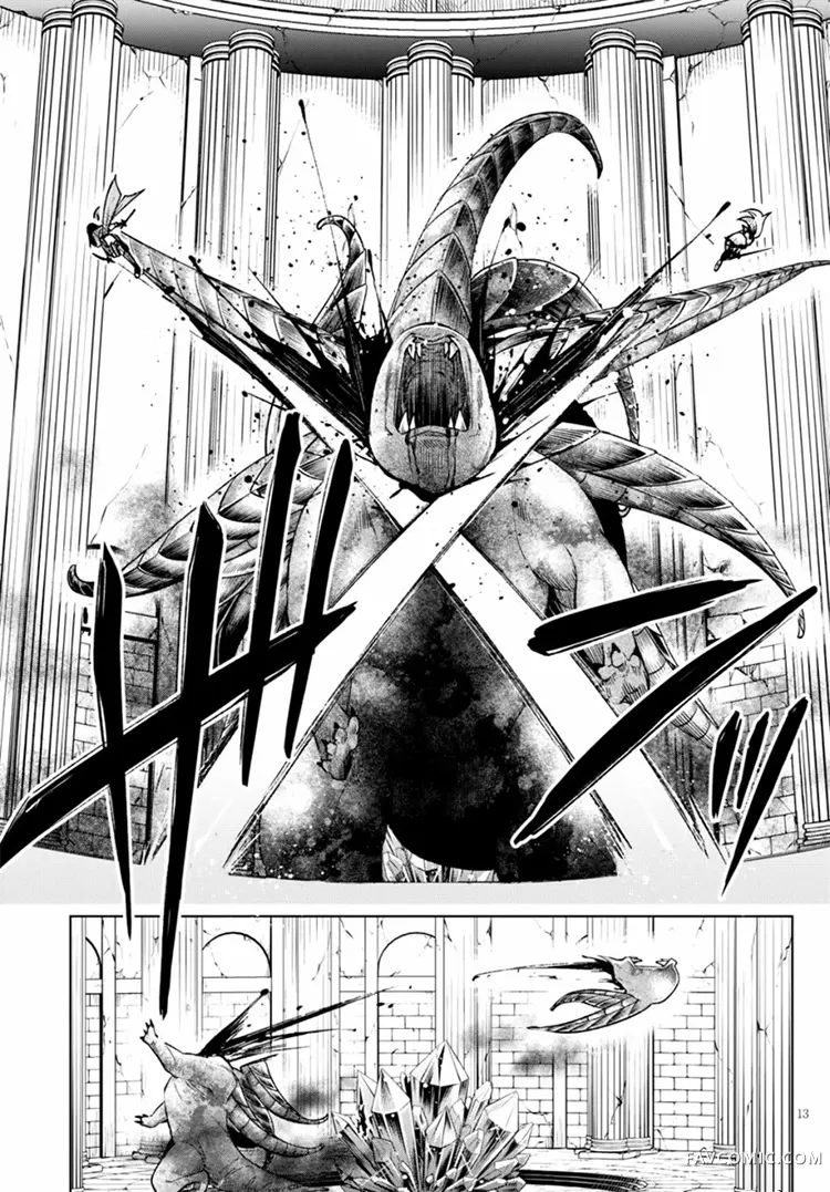 彷徨者们的重生游戏第04话P13