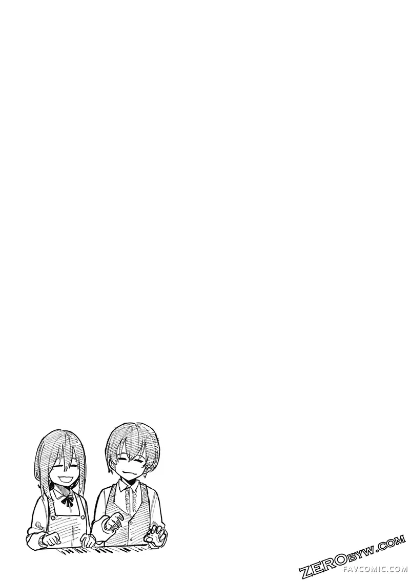 老夫老妻重返青春第4卷P107