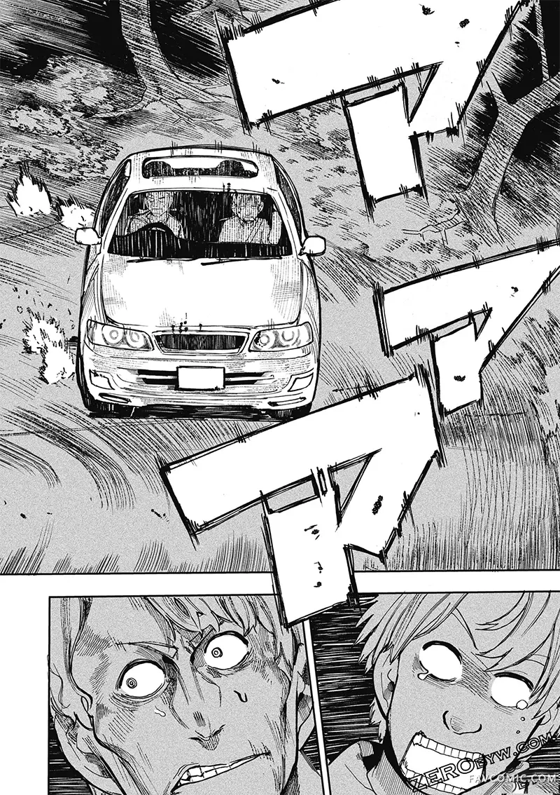 老夫老妻重返青春第4卷P134