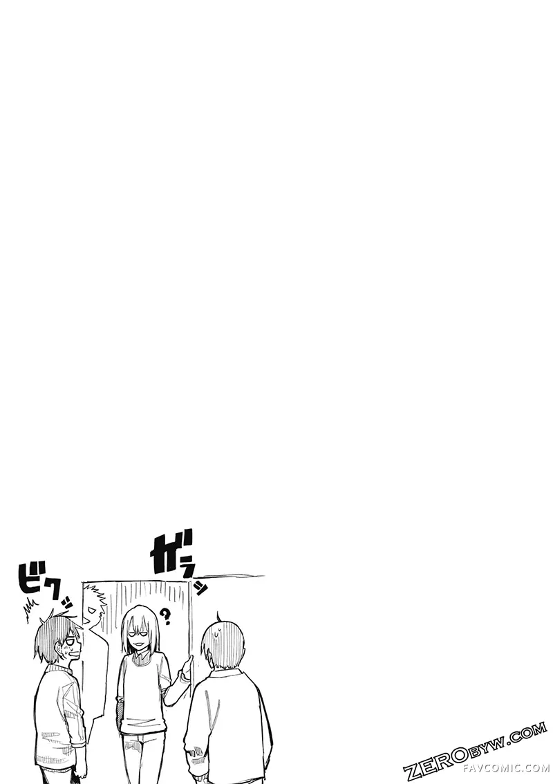 老夫老妻重返青春第4卷P31