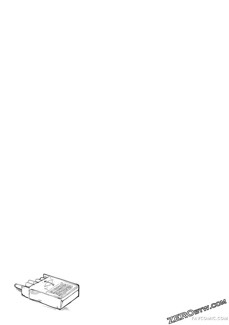 老夫老妻重返青春第4卷P49