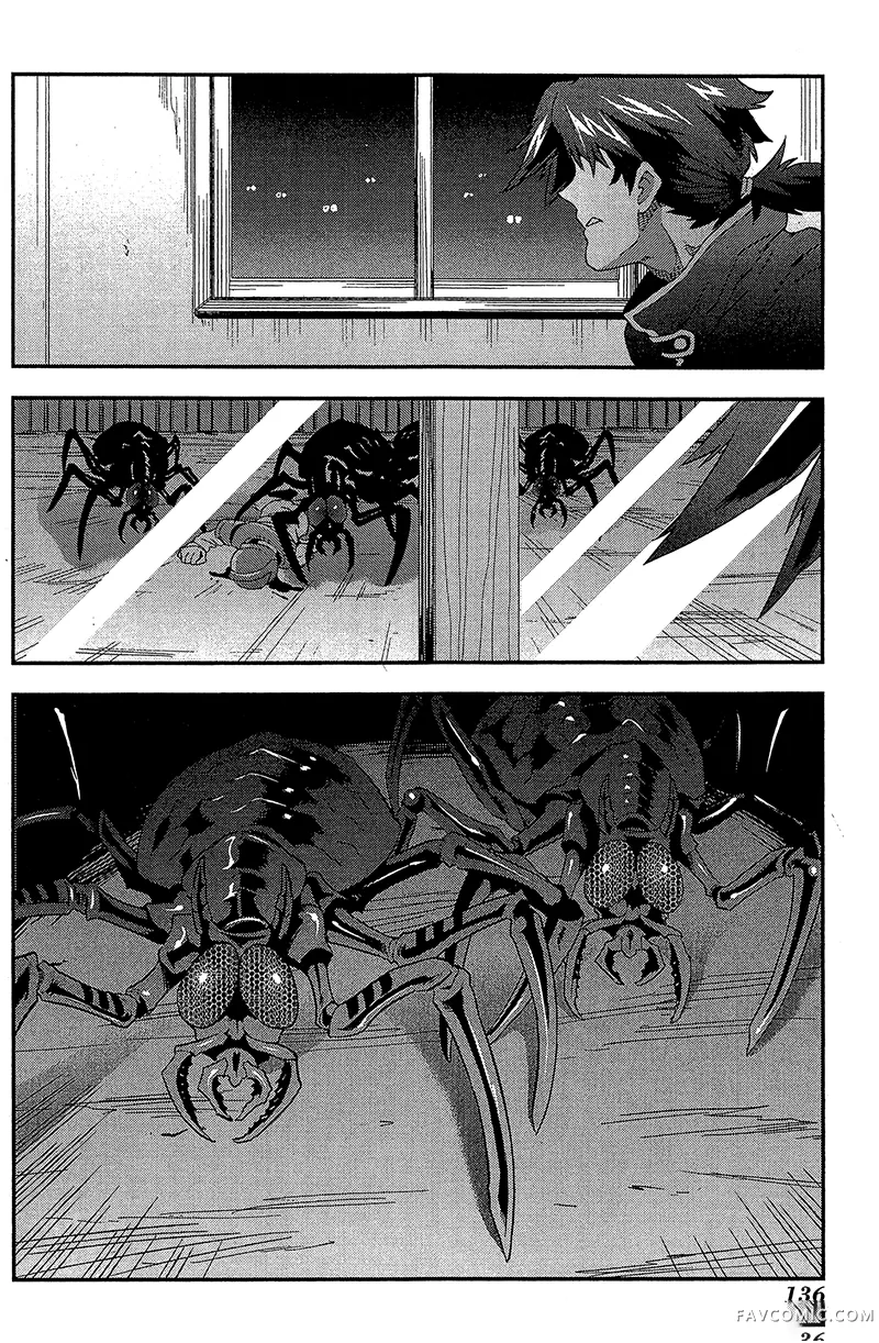 异世界迷宫黑心企业第1卷P135