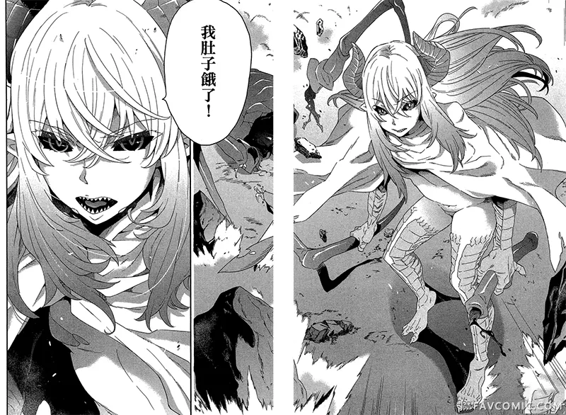 异世界迷宫黑心企业第1卷P169