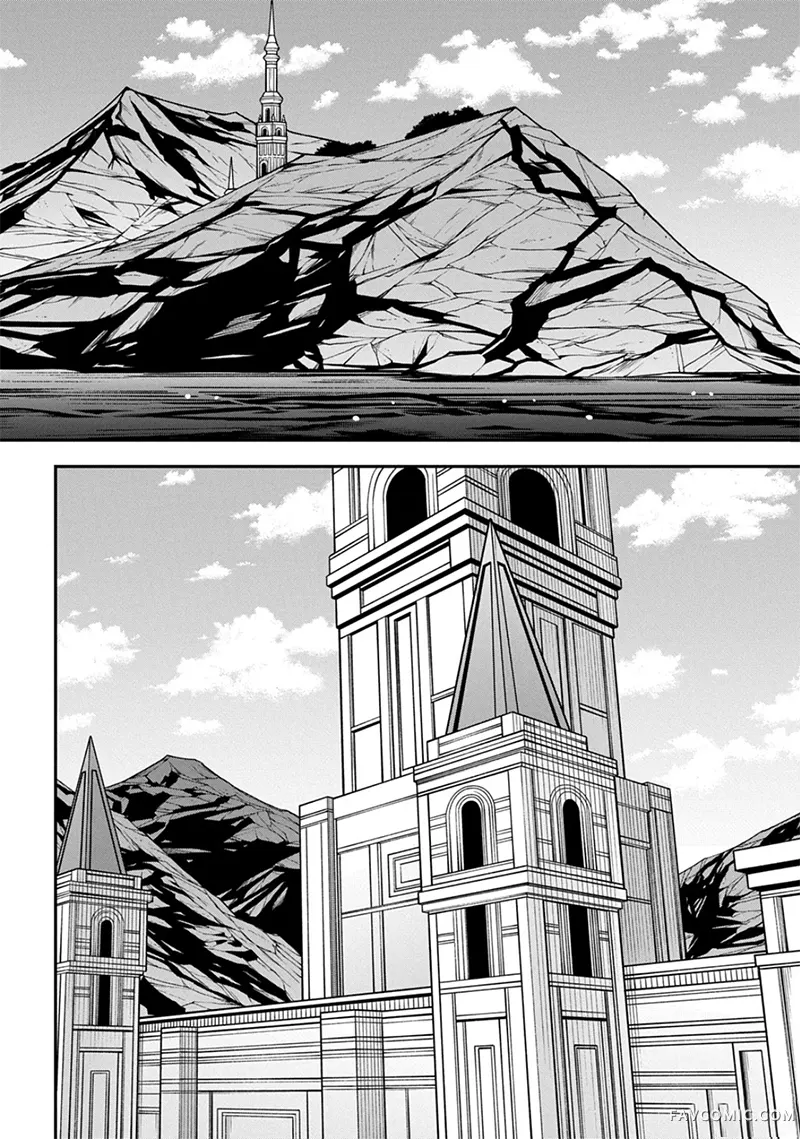 异世界迷宫黑心企业第62.2话P2