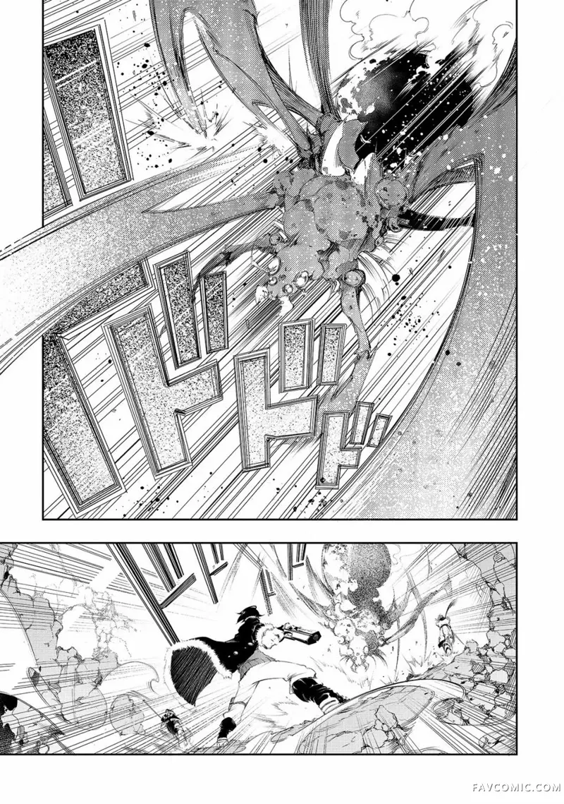 得到最弱的辅助职能【话术士】的我统领世界最强组织第01话P40