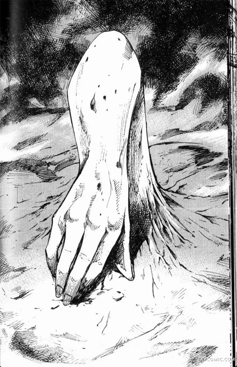 心魔大审判-逝之章第2卷P134