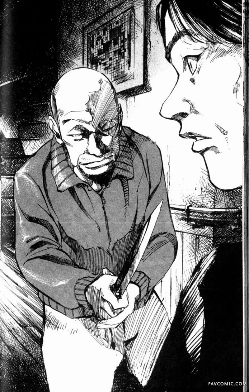 心魔大审判-逝之章第2卷P210