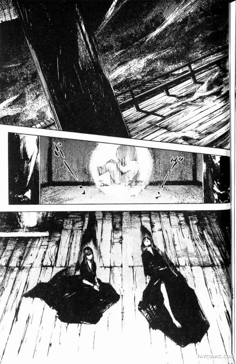 心魔大审判-逝之章第2卷P213