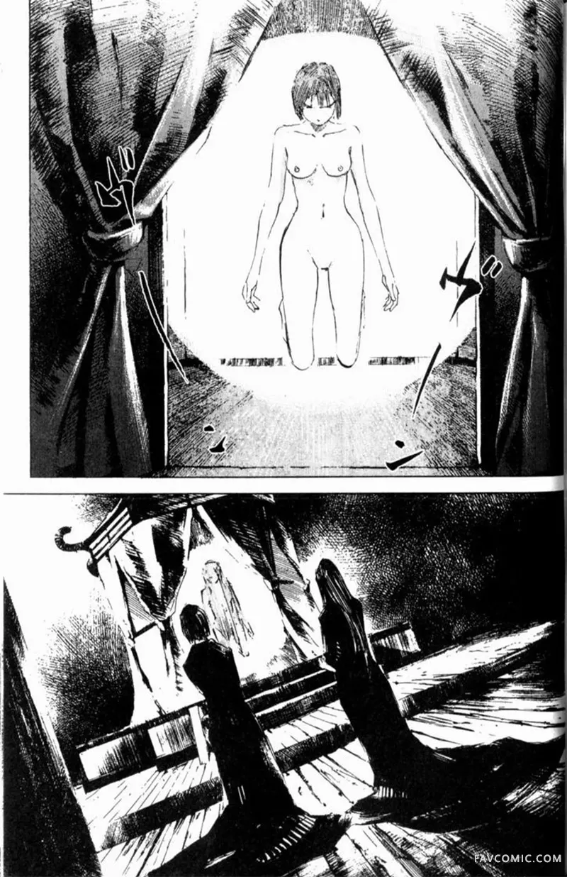 心魔大审判-逝之章第2卷P219