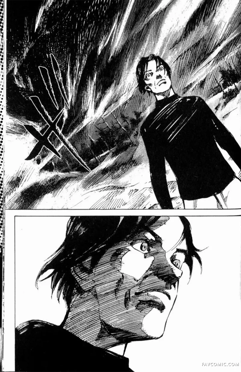 心魔大审判-逝之章第2卷P231