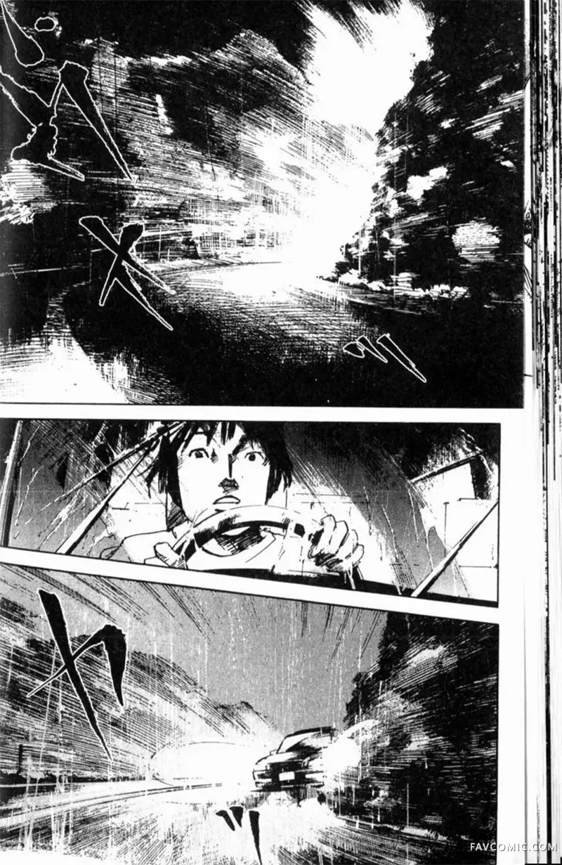 心魔大审判-逝之章第2卷P64