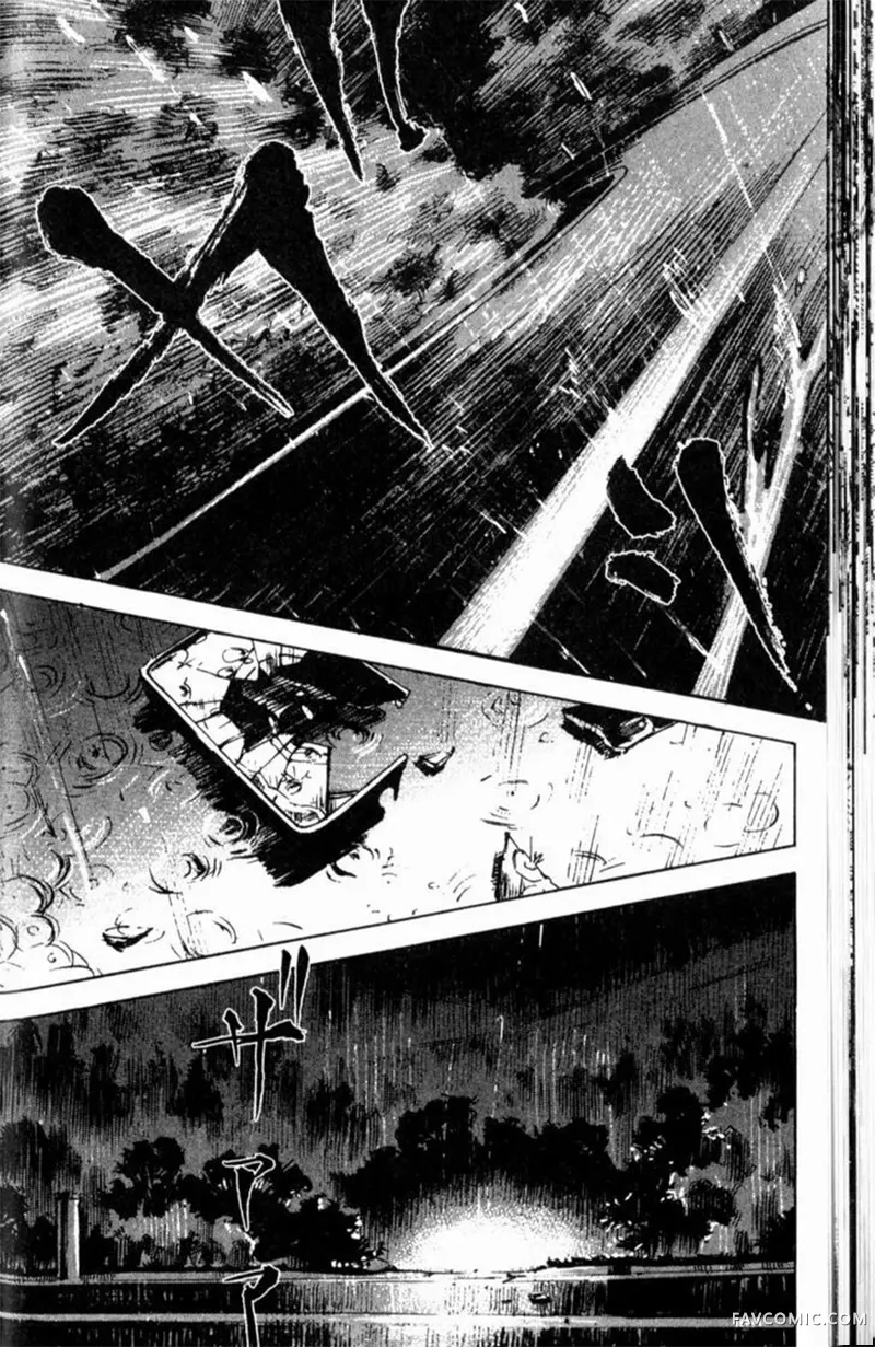 心魔大审判-逝之章第2卷P66