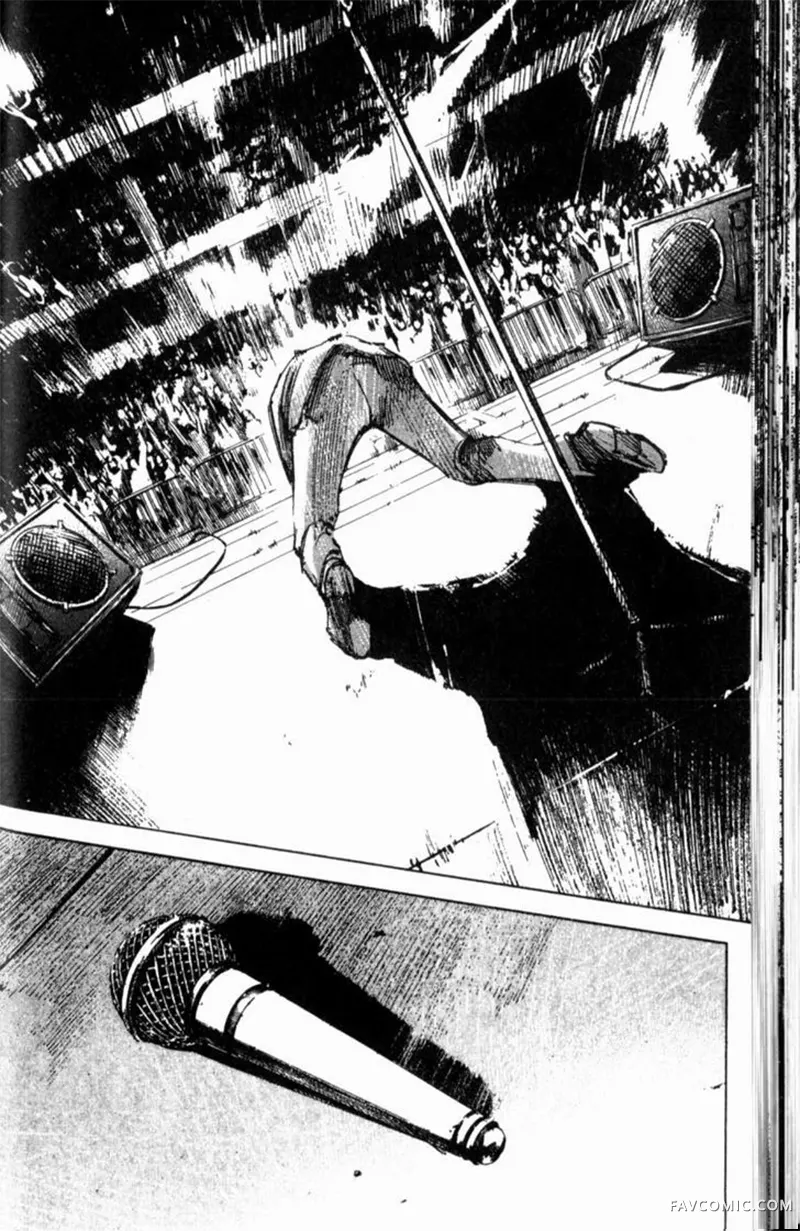 心魔大审判-逝之章第2卷P74