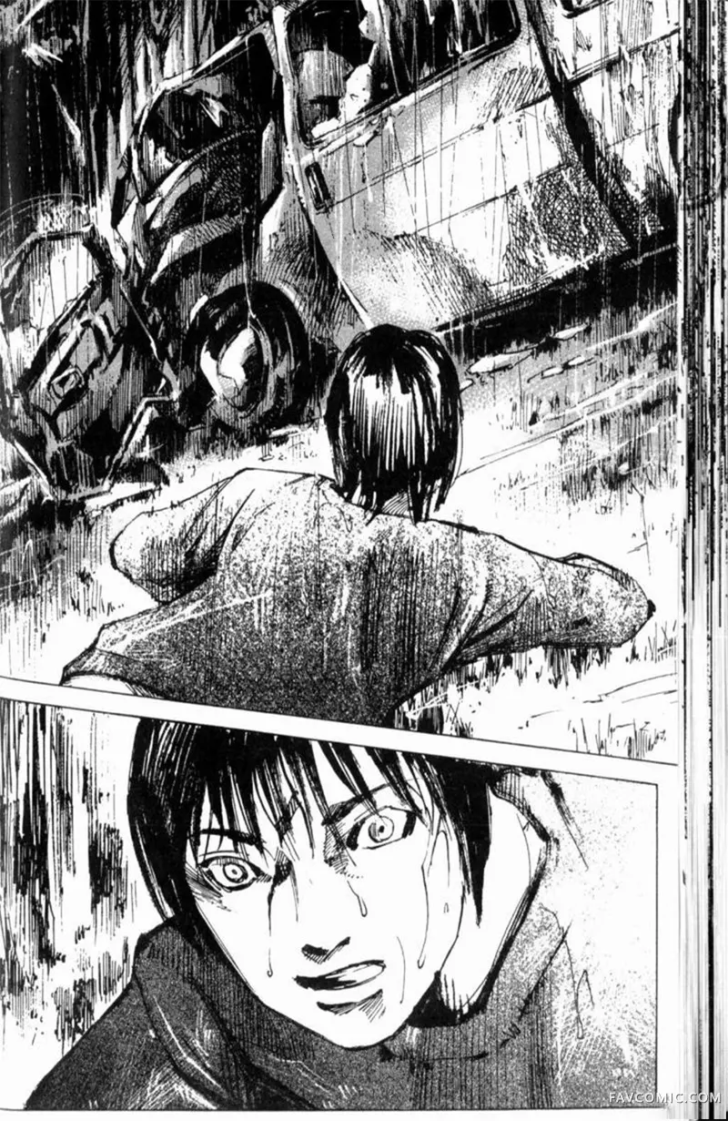 心魔大审判-逝之章第2卷P80