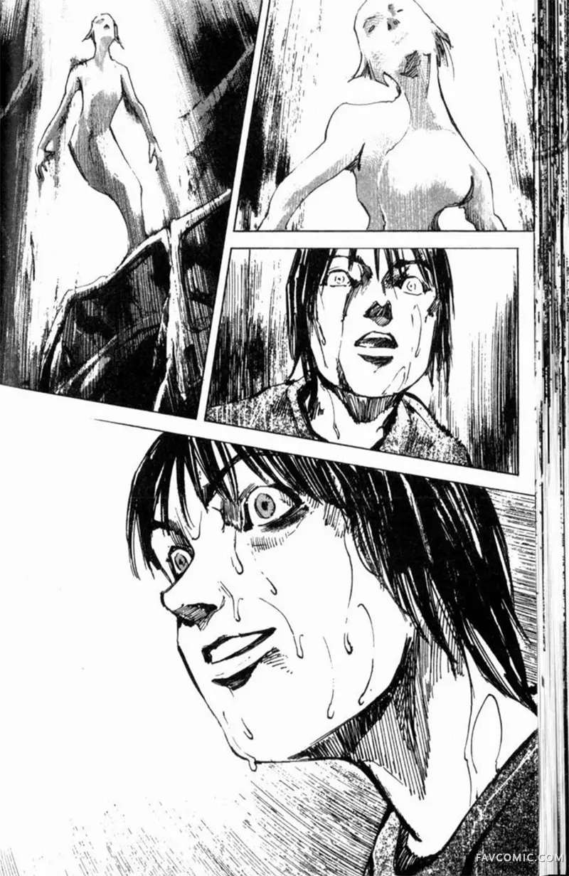 心魔大审判-逝之章第2卷P82