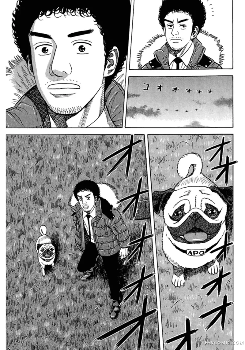 宇宙兄弟第05卷P218