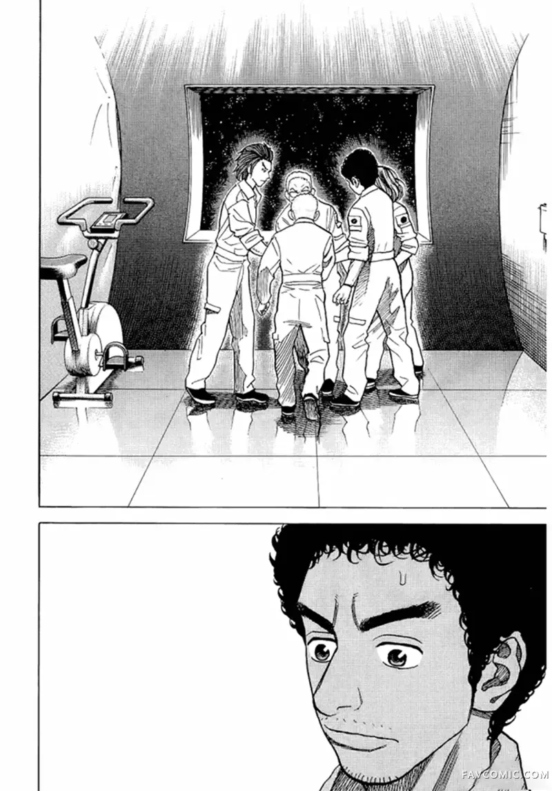 宇宙兄弟第05卷P29