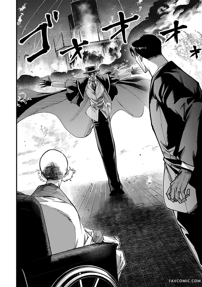 终末的女武神奇谭·开膛手杰克事件簿第64話P2