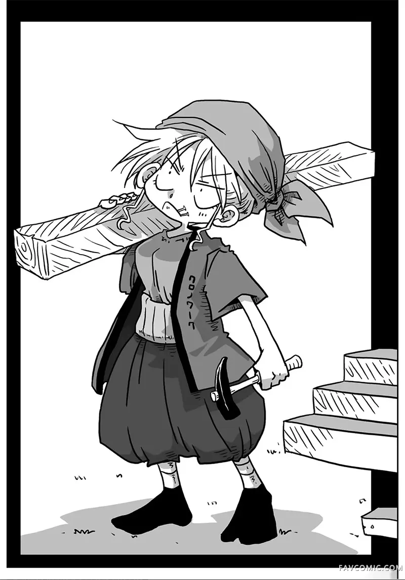 33岁单身女骑士队长第199-204话P2