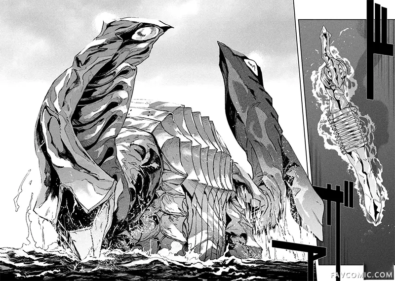 大怪兽伽奇玛第34话机翻P2